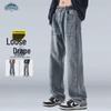 Dingfengbaoluo Мужские американские джинсы из денима в стиле хай-стрит