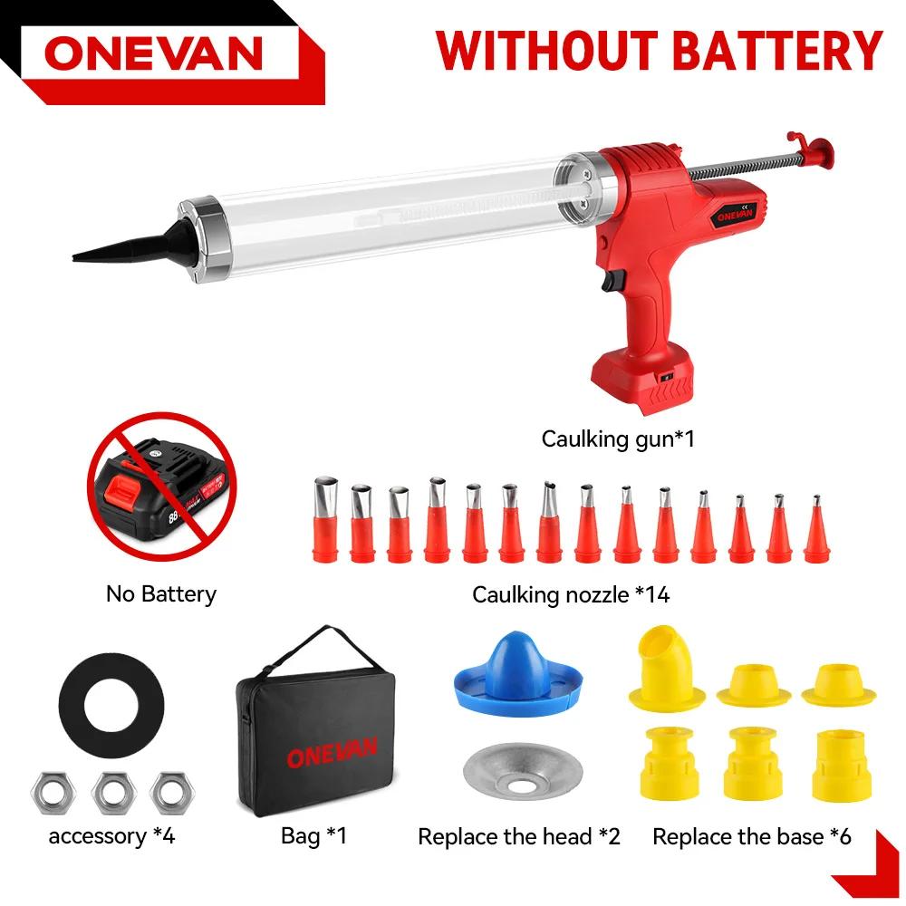 ONEVAN Аккумуляторный электрический клеевой пистолет Многофункциональный электрический пистолет для герметика для стекла Инструмент для клея-герметика для аккумулятора 21 В 18 В