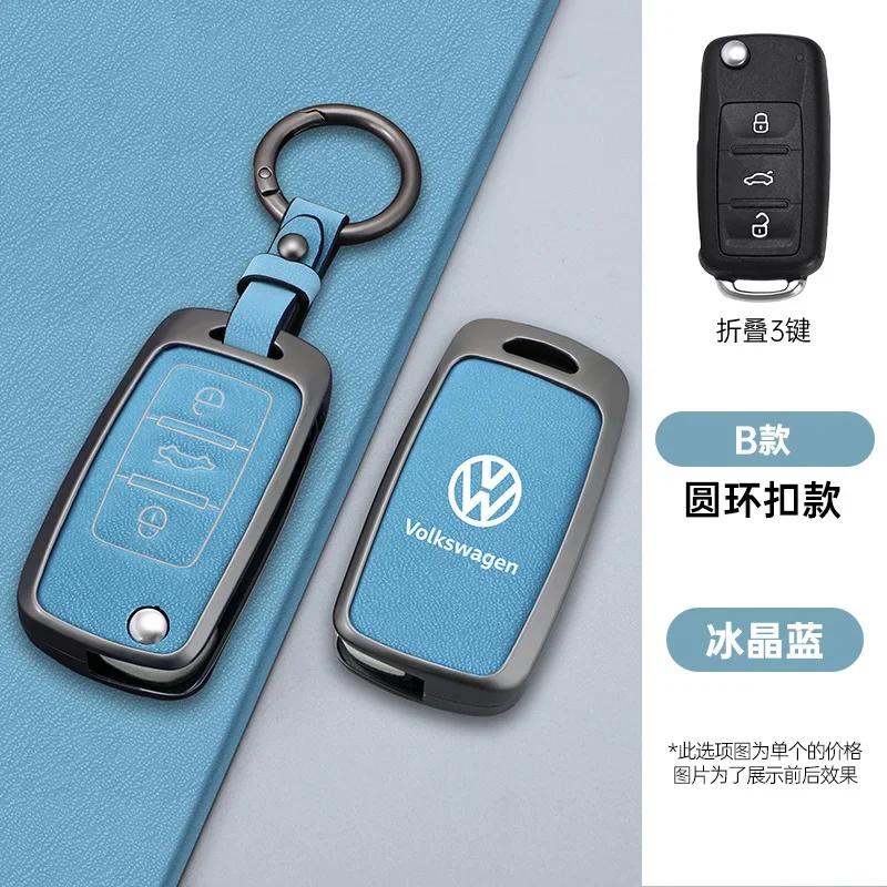 Для VOLKSWAGEN VW Кожаный Чехол-Крышка для Выкидного Автомобильного Ключа Для Volkswagen VW Polo Golf Passat Tiguan Beetle Caddy Eos Автомобильный Брелок