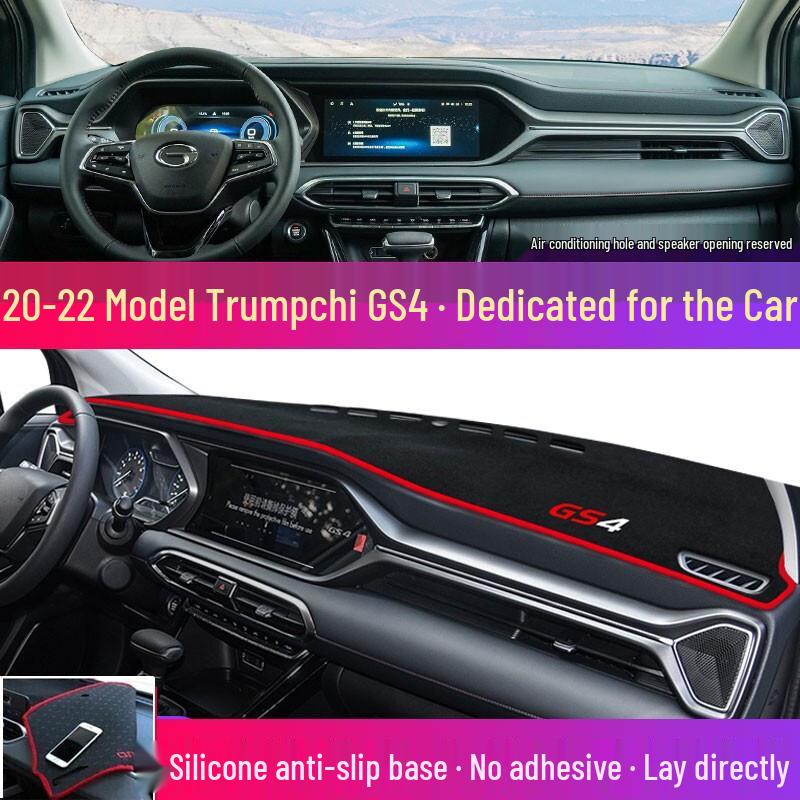 Солнцезащитный козырек на приборную панель GAC Trumpchi Shadow Leopard для M6, GS4, AION S и GS3