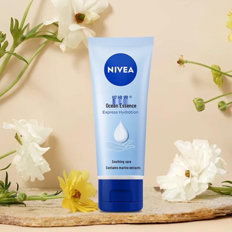 NIVEA Hand Gel Lotion