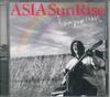 CD ASIA SUNRISE - Rainbow Man ZGRPF2002 PEACEFUL 2005 Japan Obi Japanese Pop/Rock Used