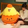 Новые забавные плюшевые животные в виде цыпленка-тыквы, куклы, подушки, мягкие игрушки, детские подушки для спины, для девочек и мальчиков, для подарков на Рождество и Хэллоуин, декор
