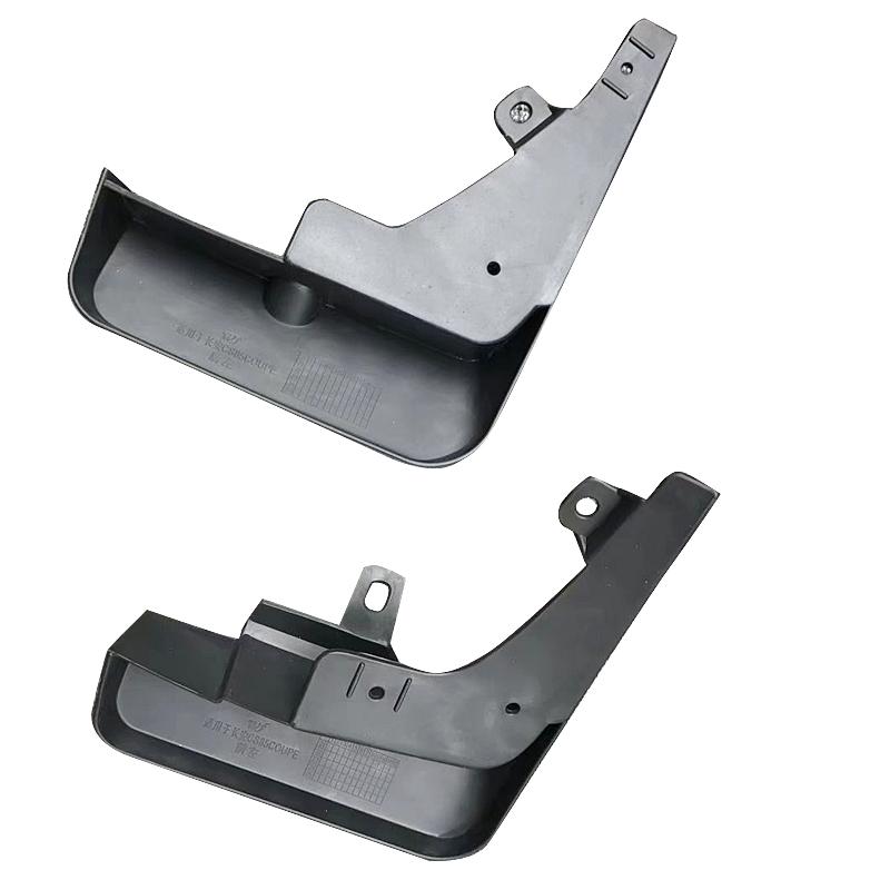 (4 шт / комплект) Комплект брызговиков на крыло для китайского автомобиля CHANGAN CS85 COUPE Auto Motor