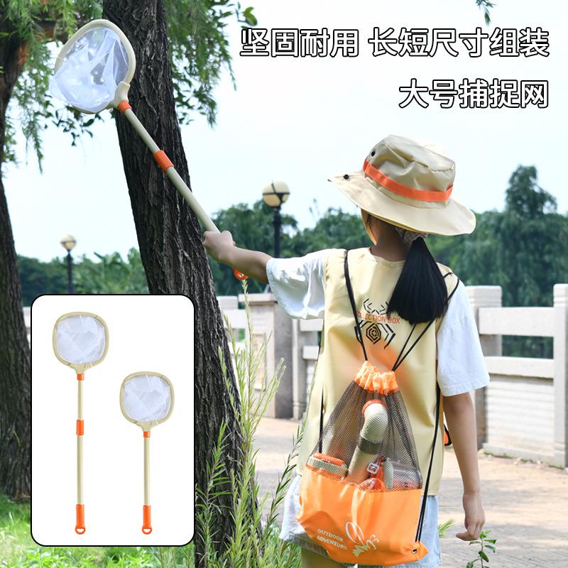 15 PCS STEM Science Insect Observation Box Educational Animal Viewer Toys Insect Catching Kit Kids Nature Science Toys Set