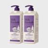 2 X Sarah Treatment 1200ml (Baby Powder)