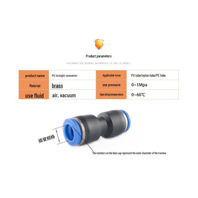 Lixin Quick Push-to-Connect Air Tube Fitting