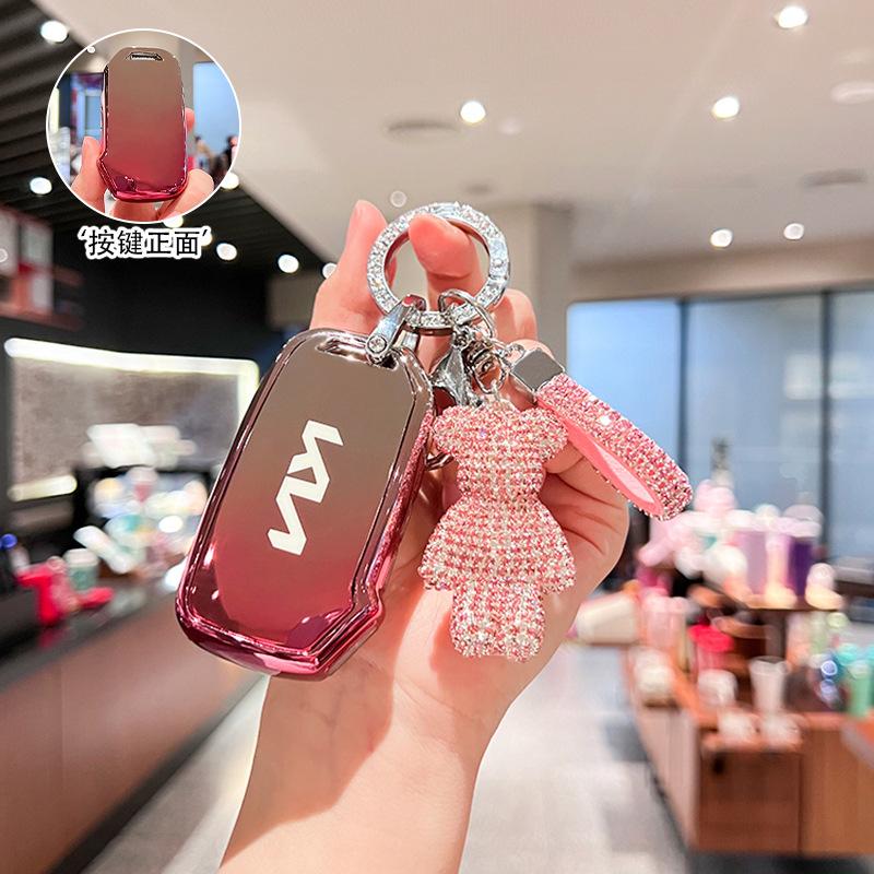 Применимо к комплекту ключей Kia 2021 k3 автомобиль смарт запуск k4 Yirun k5 Kaiku сумка ACE kx3/kx5 гордый запуск k2 корпус