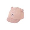 Joy Multi Yaho Teddy Bear Cap, 44~48cm), Pink, Popular Baby Clothes In Korea