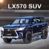 1:32 Lx570 Lm300h Модель Игрушки Литой Сплав Автомобиль 6 Открывающихся Дверей Звук Свет Откатная Миниатюрная Техника Дети Друзья Праздничные Подарки
