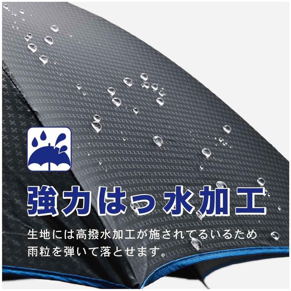 Зонт складной зонт с большим ободом 60 см, легкий, открывается рукой, легкий, из стекловолокна, ветрозащитный, прочный, водоотталкивающий, тефлоновый, тисненый узор