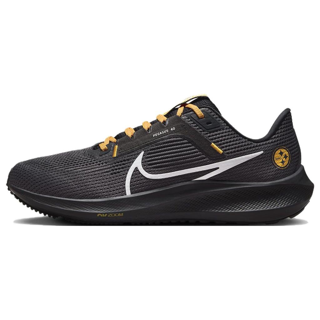 Nike NFL X Air Zoom Pegasus 40 Pittsburgh Steelers Men Sneakers Black Anthracite University-Gold DZ6006-001