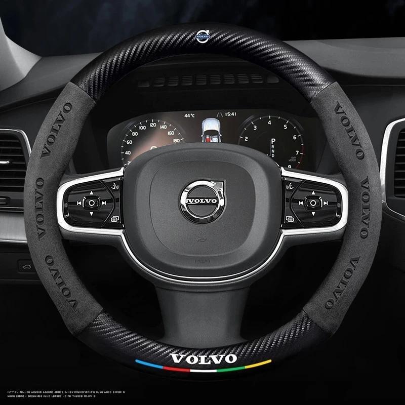 Чехол на руль автомобиля для Volvo XC40 XC60 XC70 XC90 S40 S60 S80 S90 V40 V50 V60 V90 Карбоновое волокно Замша Внутренние аксессуары