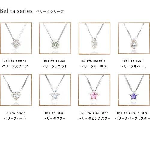 Cloud-Jewelry PSE-4 Простые и Нежные Миндалевидные Одиночные Серьги-Гвоздики для Женщин [Деревянная Подарочная Коробка в Комплекте] Серебро 925 pse-4