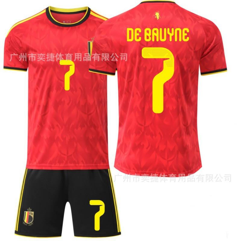 26 Mexico World Cup Jersey Argentina Germany No. 10 Portugal 7 Spain Belgium Football