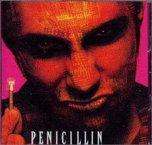 Музыкальные альбомы – CD-записи