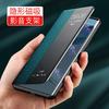 Genuine Leather Flip Case Nova 13 Pro Full Coverage Shockproof Cover With Stand Business Chic Style