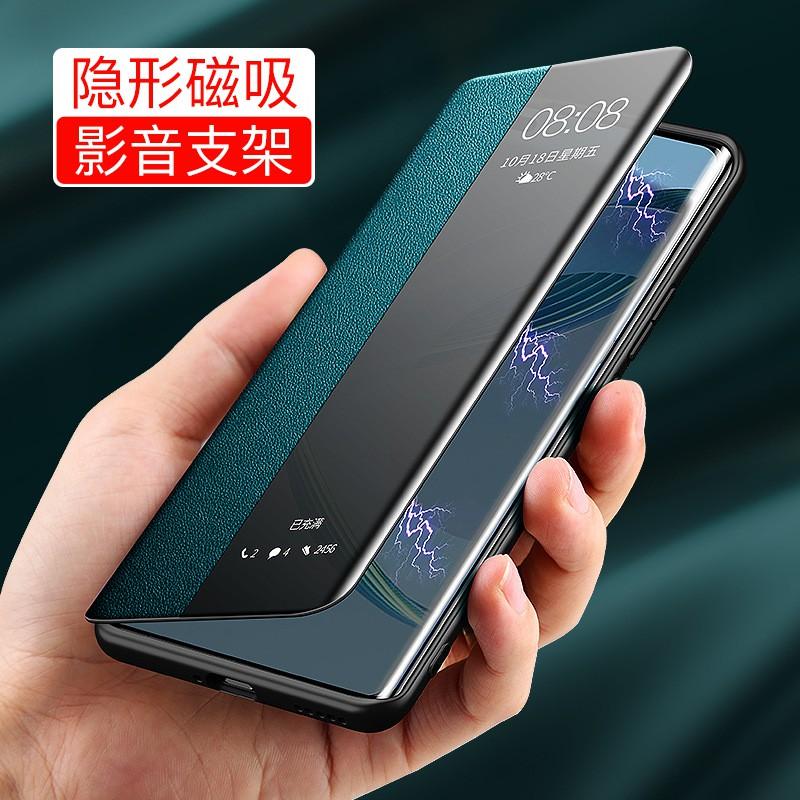 Genuine Leather Flip Case Nova 13 Pro Full Coverage Shockproof Cover With Stand Business Chic Style