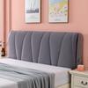 Thicken Upholstered Washable All-Inclusive Headboard Protector Cover Say Goodbye To Dust And Stains