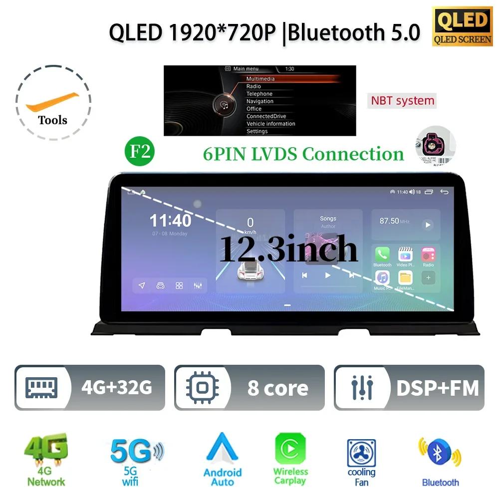12,3" для BMW 6 серии F06 F12 Android 14 автомобильное радио мультимедиа 4G GPS навигация беспроводной Bluetooth CarPlay сенсорный экран стерео