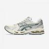 Gel Kayano 14 1201a019