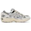 Новые Asics Gel Kahana Tr V2 'Silver Cream' 1203A557-021