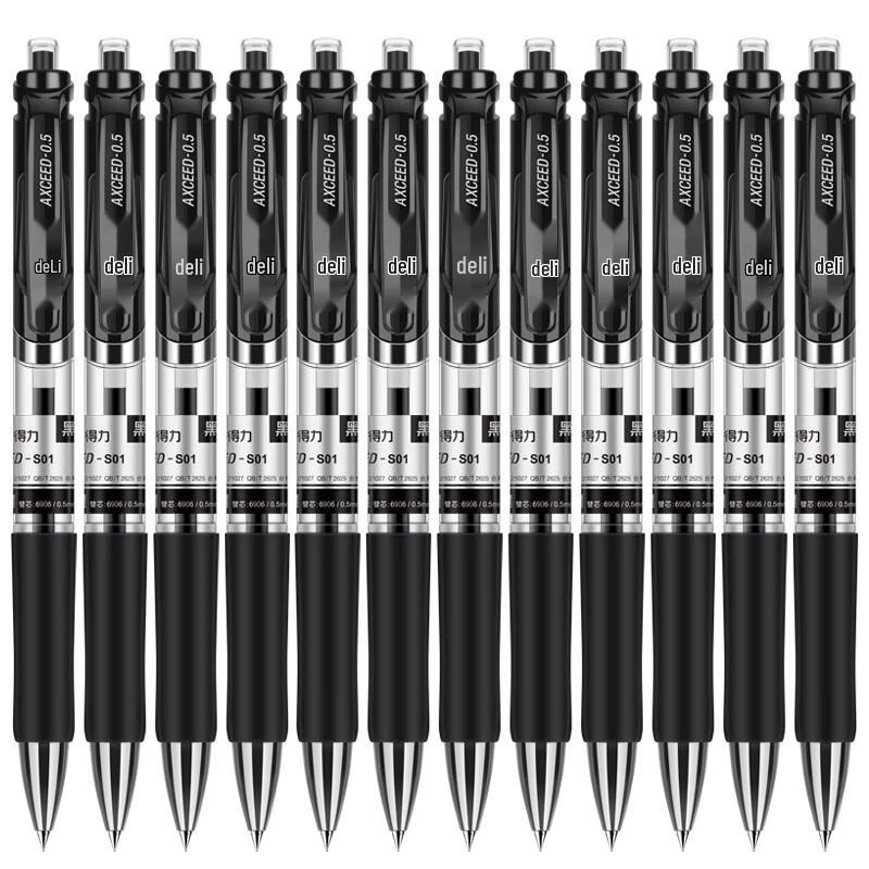 Deli S01 0.5mm Retractable Gel Pen