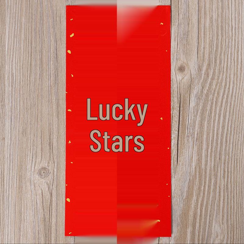 Парные надписи к Празднику Весны 2026: Каллиграфия Сяо Хуэй Чунь Красная Бумага с Черными Иероглифами и Красные Конверты