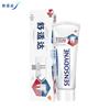 Зубная паста Sensodyne Sensitive Gum Fresh Whitening