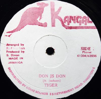 12-дюймовая пластинка TIGER Don Is Don DSR8394 Kangal Ямайка Регги Ска Даб Б/у