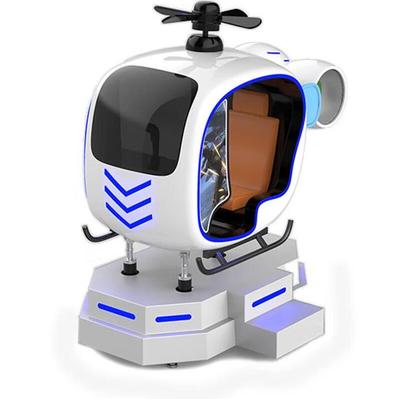 VR Авиасимулятор (Китайская версия)