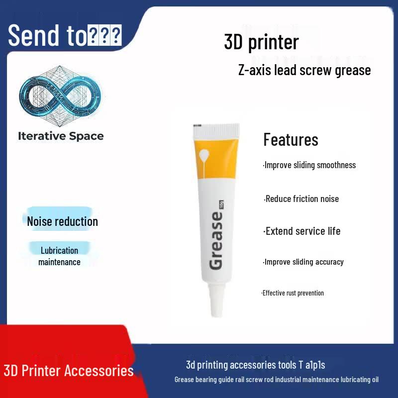 Iterative Space 3D Printer Maintenance Grease