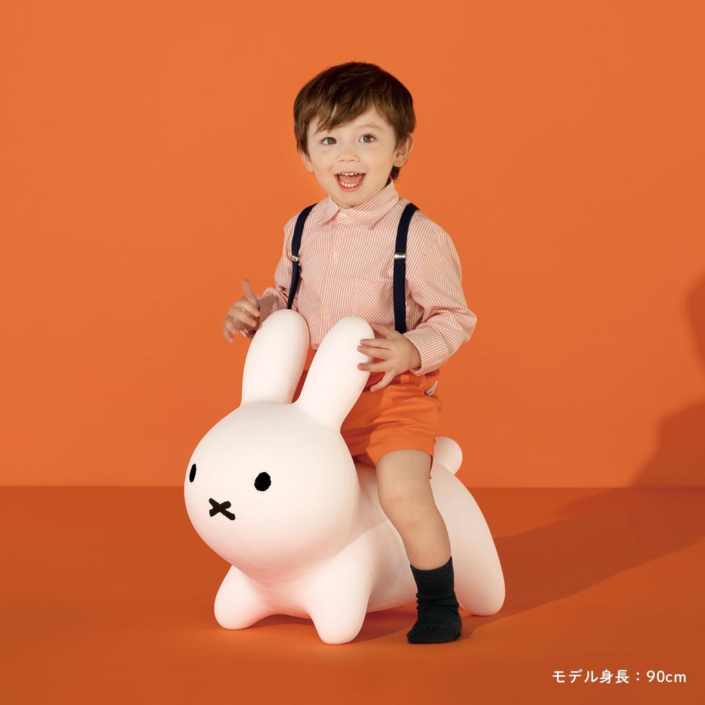 Ides Bruna Bonbon White Riding Toy Toy Children Kids Baby Soft with Air Pump Gift Present