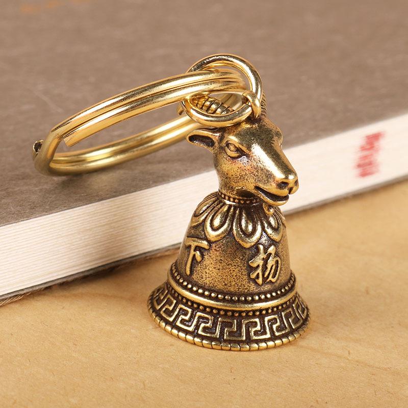 Brass Chinese 12 Zodiac Animals Heads Bell Keychain Pendants Jewelry Vintage
