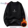 Men's Plush and Thickened Knitted Pullover Thermal Warm Sweater Outside