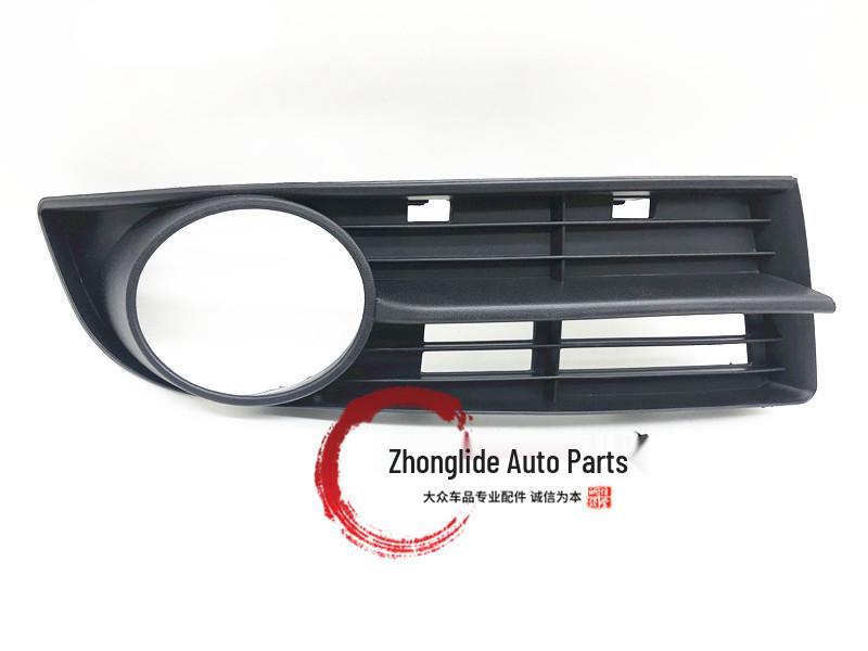 05-15 Touran Fog Light Cover Trim Bracket