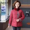 Yalu Женский зимний пуховик средней длины в китайском стиле для среднего возраста