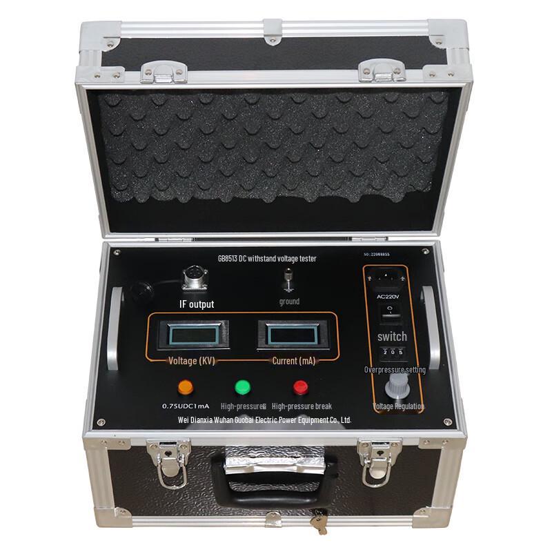 Weidianxia GB8513 DC Withstand Voltage Test Set (CN version)
