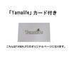 Milbon Jemile Fran Melty Butter 100 г уход Карта Yamalife Тип крема несмываемый +