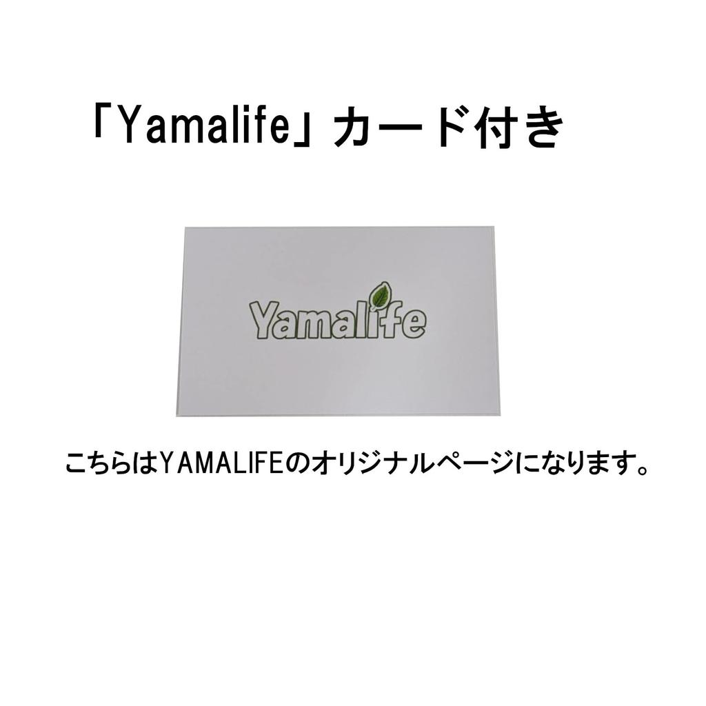 Milbon Jemile Fran Melty Butter 100 г уход Карта Yamalife Тип крема несмываемый +