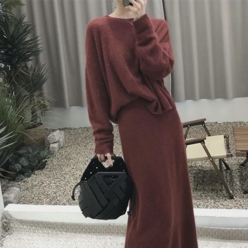 Женский комплект из двух предметов: серый вязаный свитер и узкая юбка в корейском стиле осень/зима