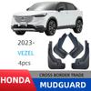 Honda Vezel Мягкие брызговики для колес