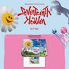 Seventeen 11-й мини-альбом 'SEVENTEENTH HEAVEN' KiT ver.