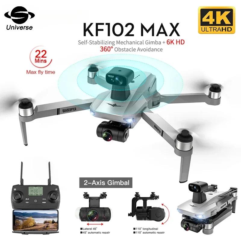 KF102 / KF102MAX Drone 4K Profesional with HD Camera 5G WiFi GPS 2-Axis anti shake Gimbal Quadcopter Brushless Motor Mini Dron