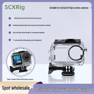 Водонепроницаемый бокс для дайвинга для спортивной камеры DJI Osmo Action 3/4/5 Pro.