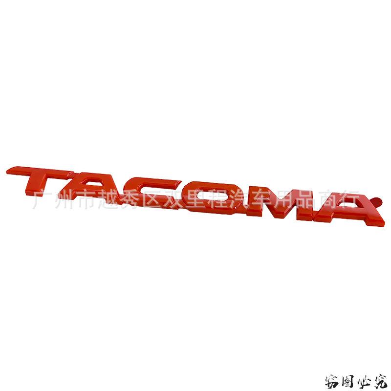 Applicable to Tantu logo TACOMA Toyota pickup truck label Takuma modified rear ABS car side label