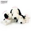 Yoshitoku Snoopy Plush 182670 Toy, Small, 15cm,