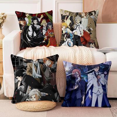 Аниме B-Bungo Stray Dogs Наволочка Подушка для машины Декоративная наволочка для дивана Машины Рождественский подарок 40x40см 45x45см