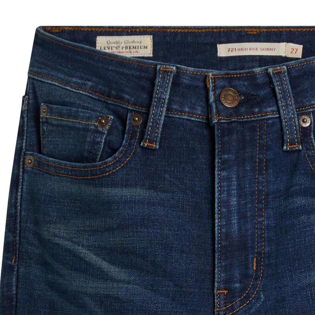 Levis Womens/Ladies High Rise Skinny Jeans