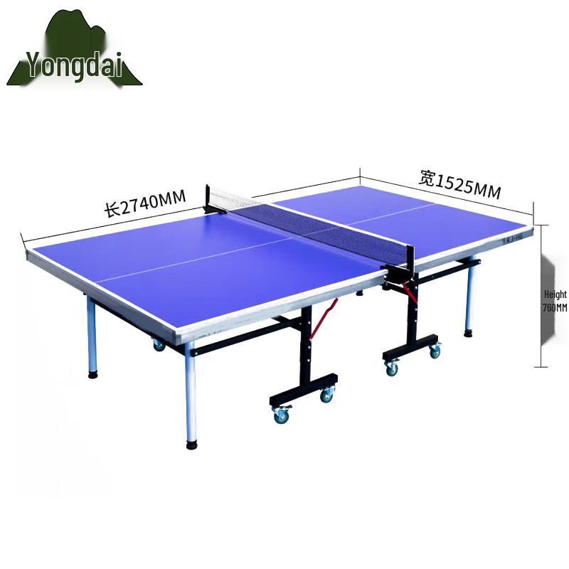 Yongdai 18mm Foldable Indoor Ping Pong Table